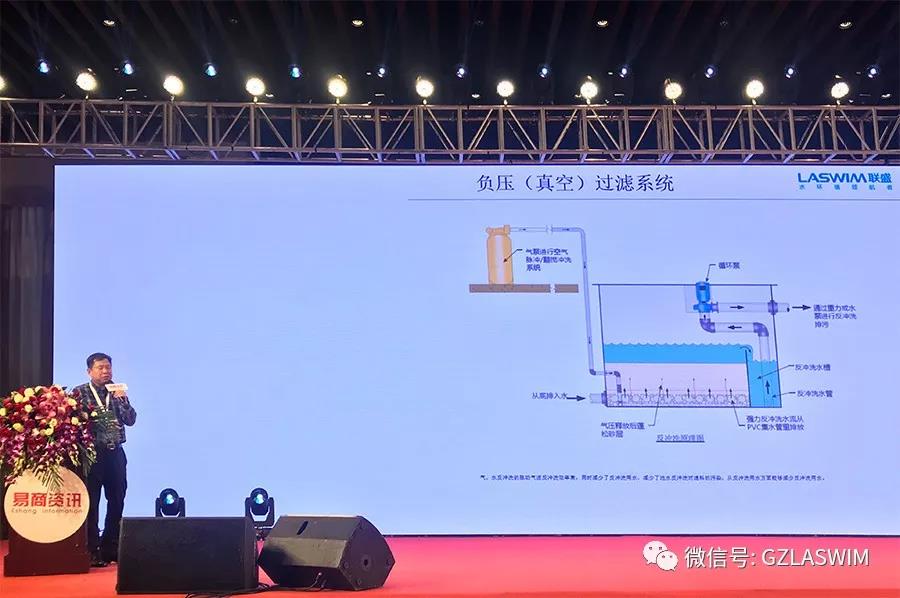 行业盛事，群星璀璨！LASWIM（威浪仕）喜获卓越品牌奖